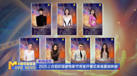 夜色资源站www国产在线资源